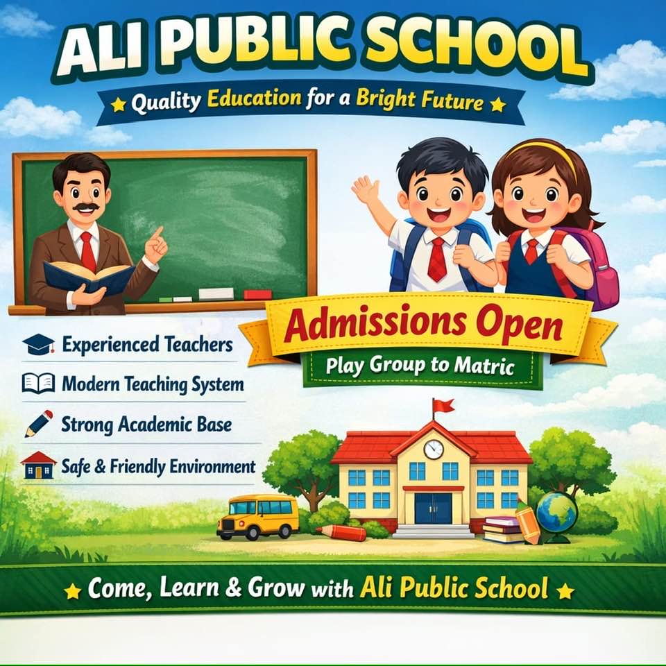 Ali Public High School For Girls Raiwind