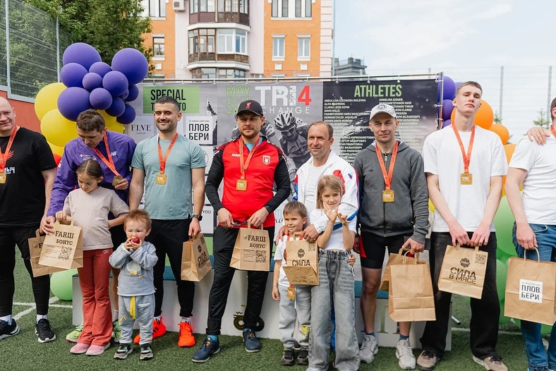 International School of... - International School of Kazan