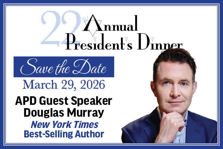 Jewish - Save the Date - 22nd Annual President's Dinner Sunday, March ...
