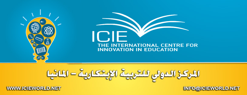 The International Centre for Innovation in Education