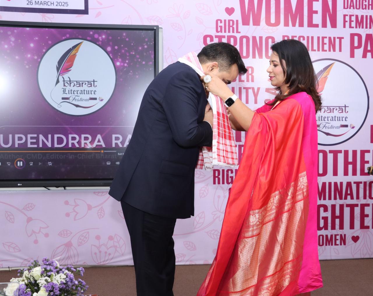 Upendra Rai
