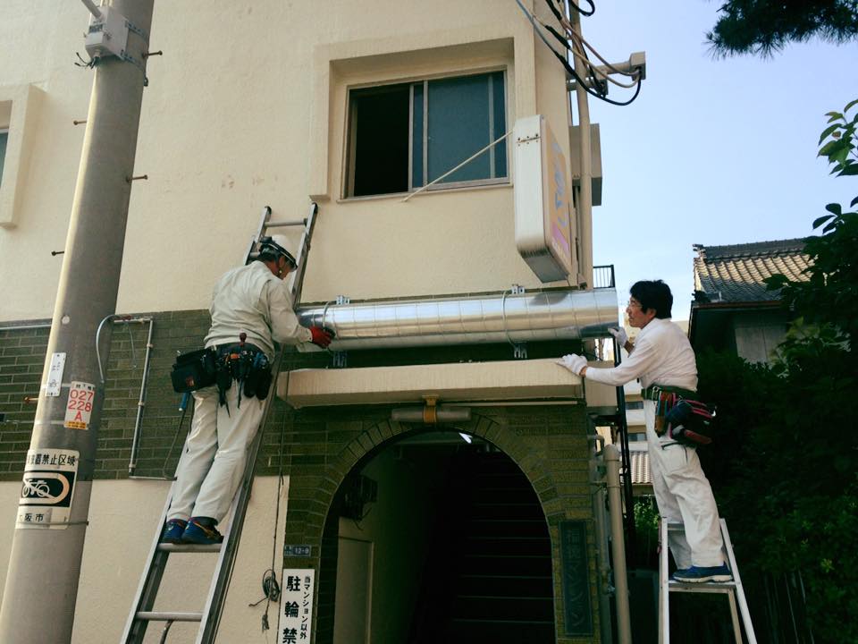 株式会社 あらた - 株式会社 あらた added a new photo.