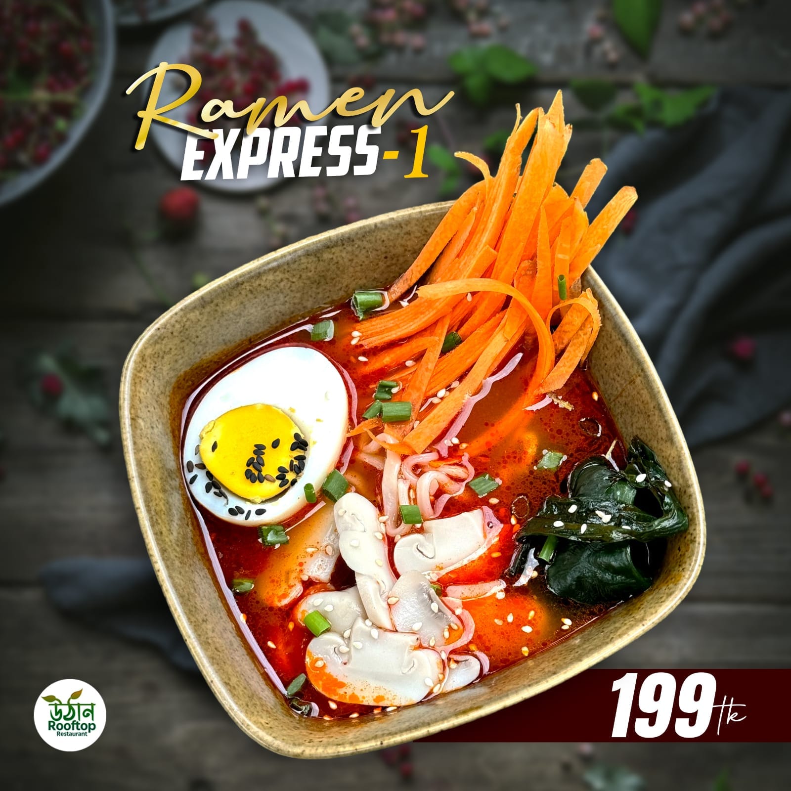 UTHAN Rooftop - 🌟 Discover Authentic Flavors 