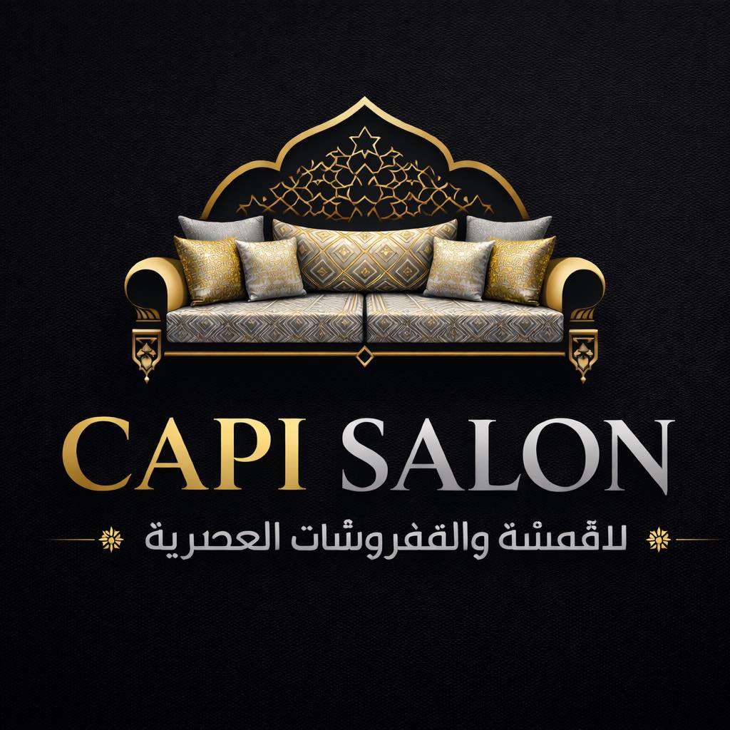 بصحة مولاتهم ️👌🏻#salon #oran #algérie #algerienne🇩🇿 #اعراس_جزائريه ...