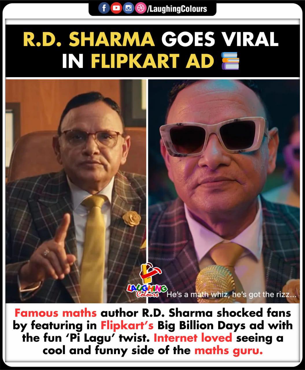 Laughing - R.D. Sharma stars in Flipkart ad 📚 #RDSharma #FlipkartAd # ...