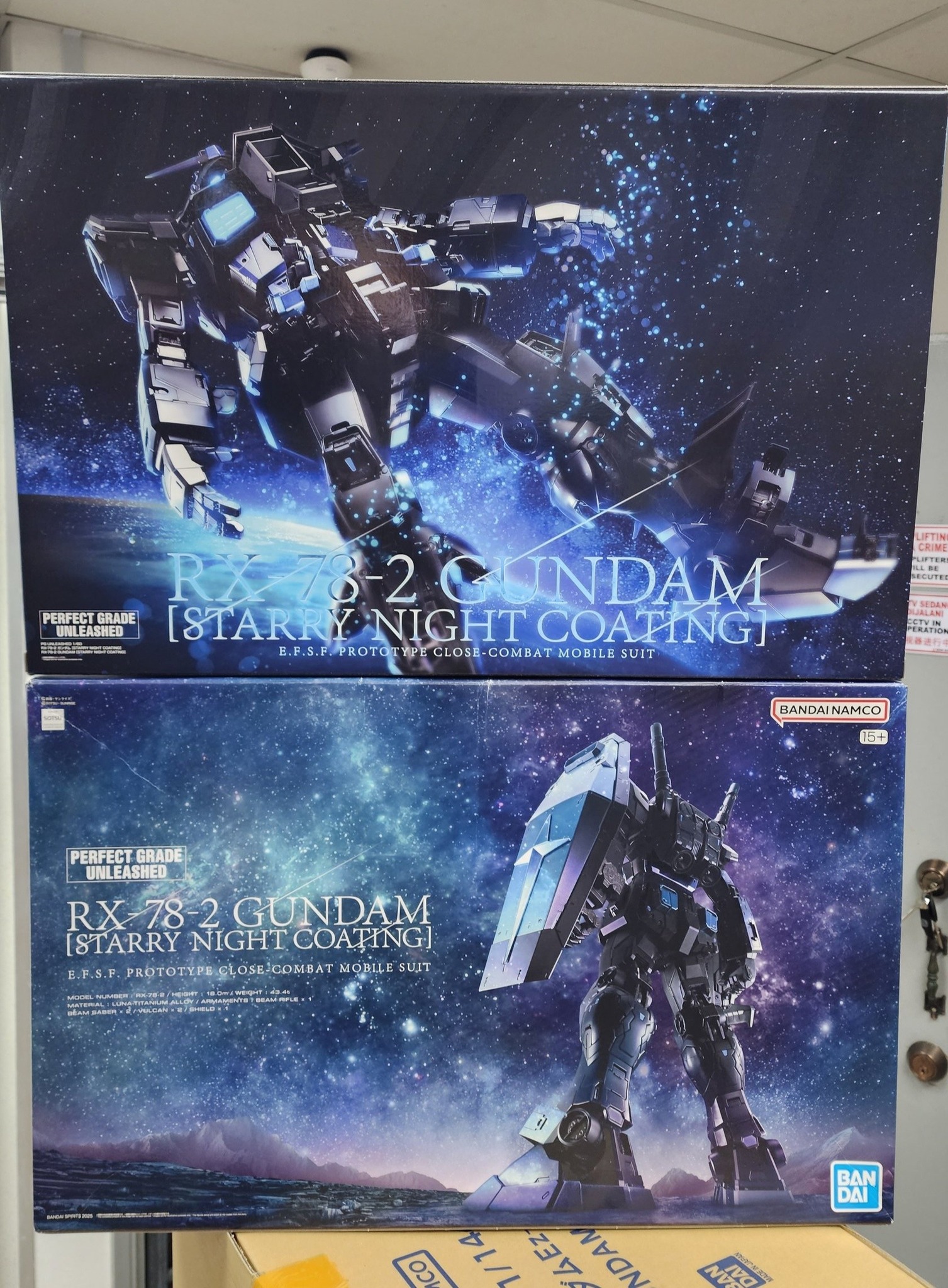 China Exclusive Bandai PGU 1/60 scale RX-78-2 Gundam Starry Night