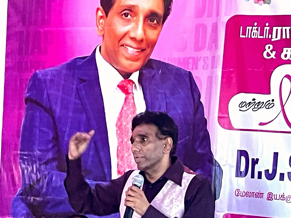 Dr. J S Rajkumar