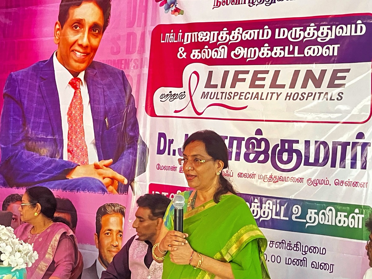 Dr. J S Rajkumar