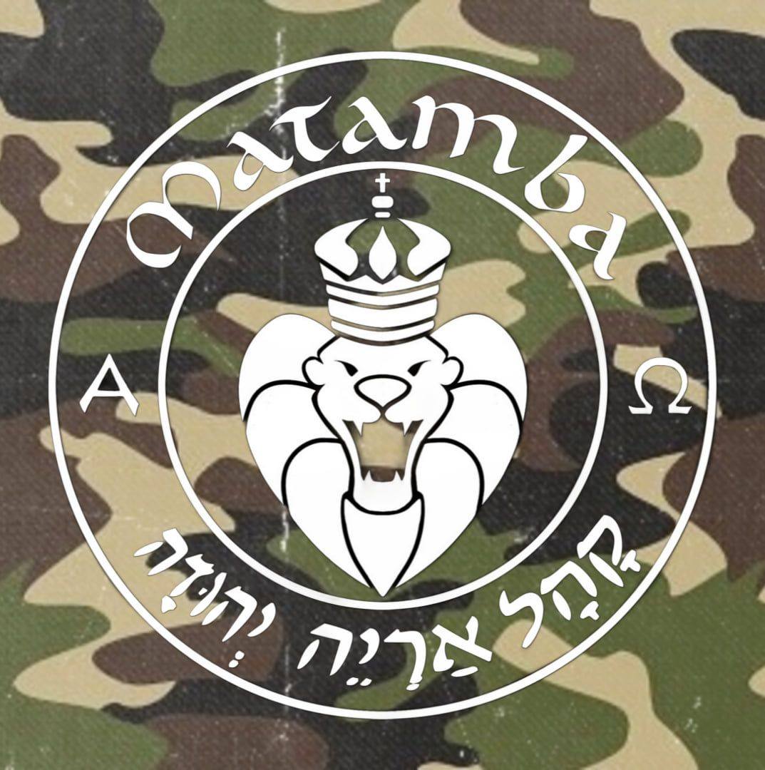 Matamba