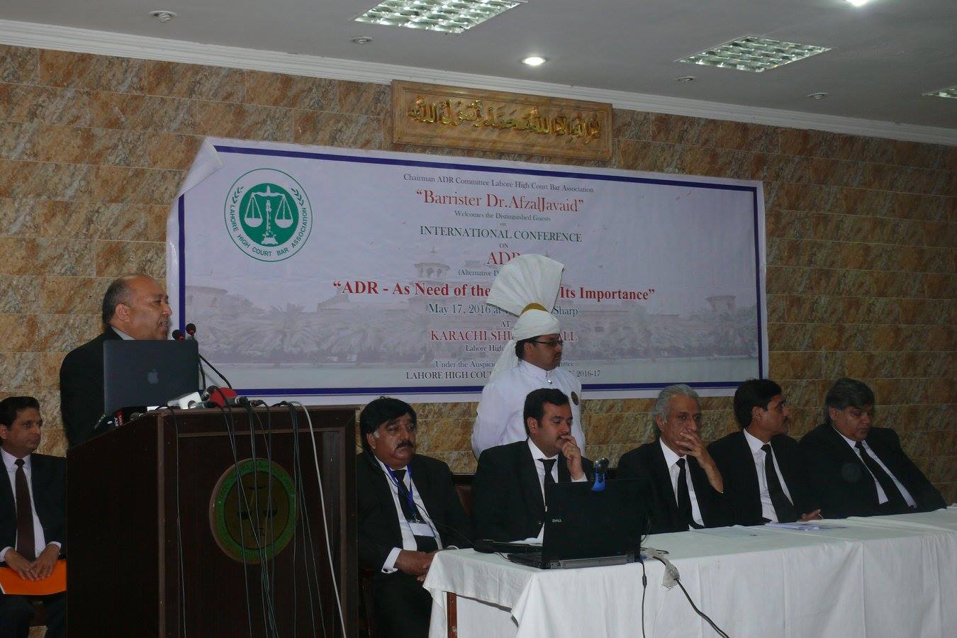 Barrister Javaid Law Chambers