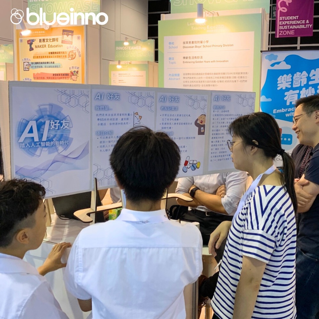 Blueinno - Blueinno joined the Learning & Teaching Expo (LTE) 2025 at ...