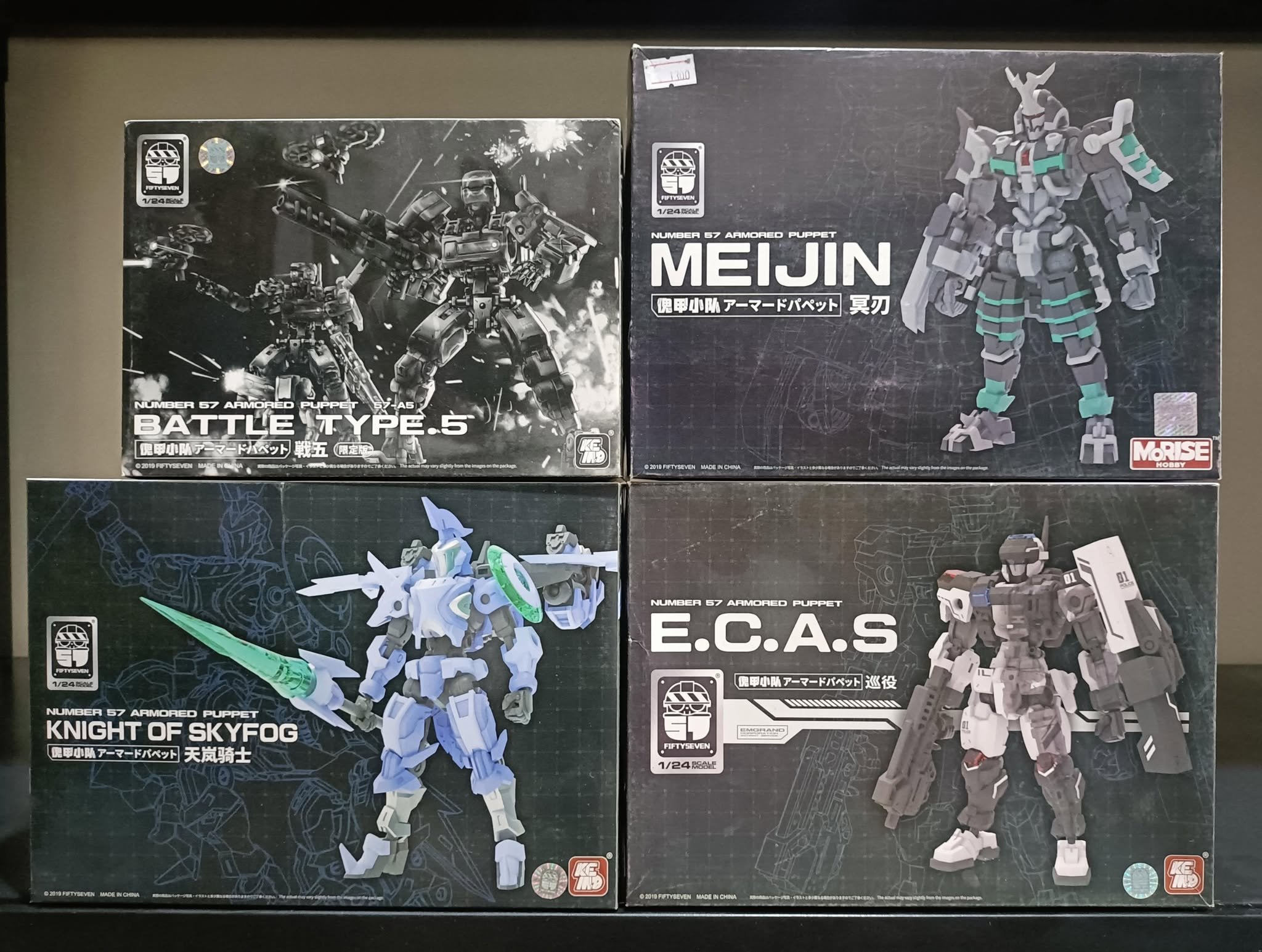CHINA MECH COLLECTION as of 4/4/2025 Online platforms : Website
