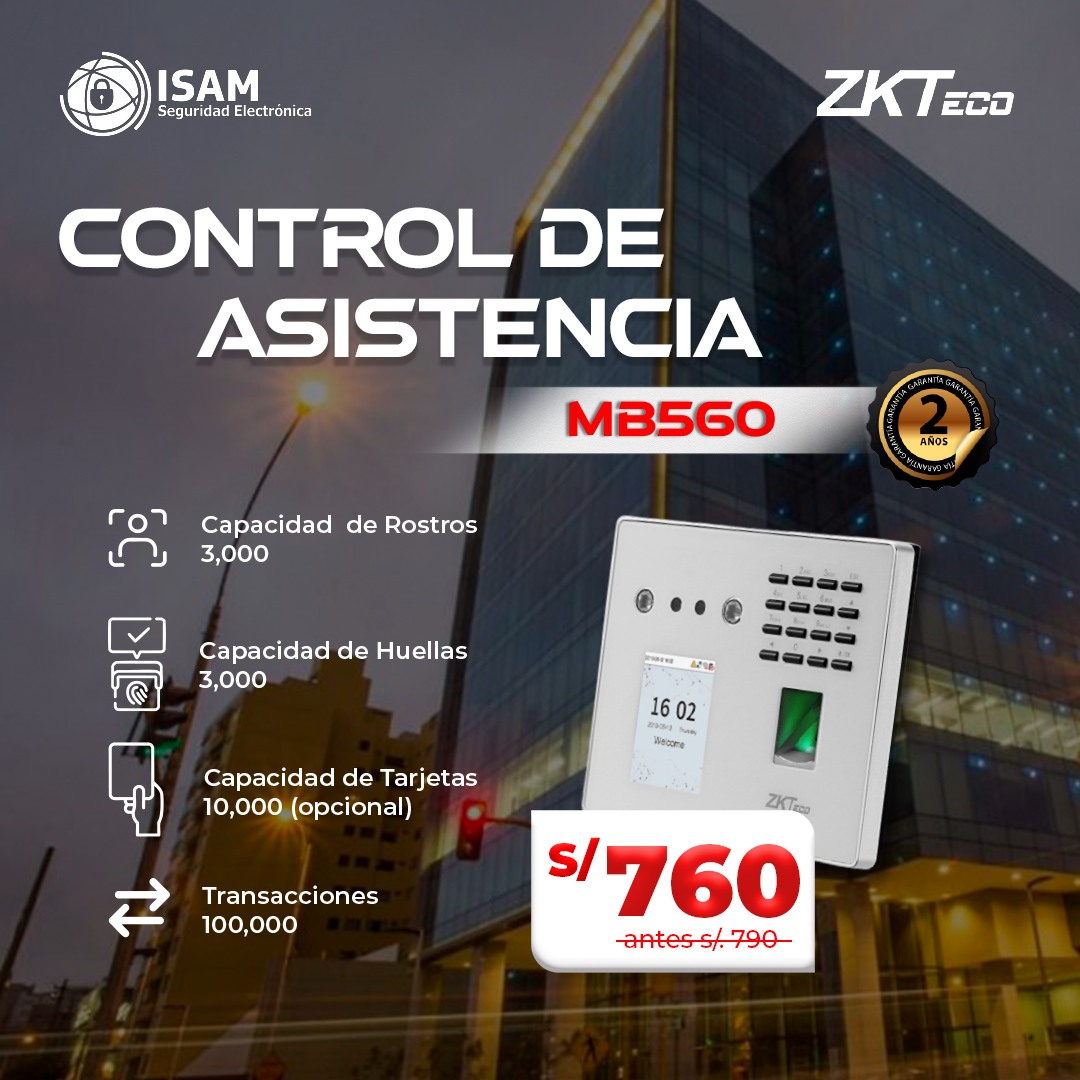 ISAM Seguridad Electrónica | Lima