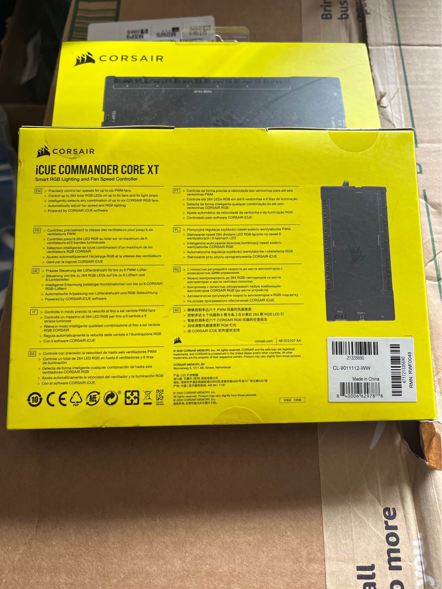 MSI MEG Ai1300P PCIE5, Fully Modular Gaming 1300W Power Supply, 80