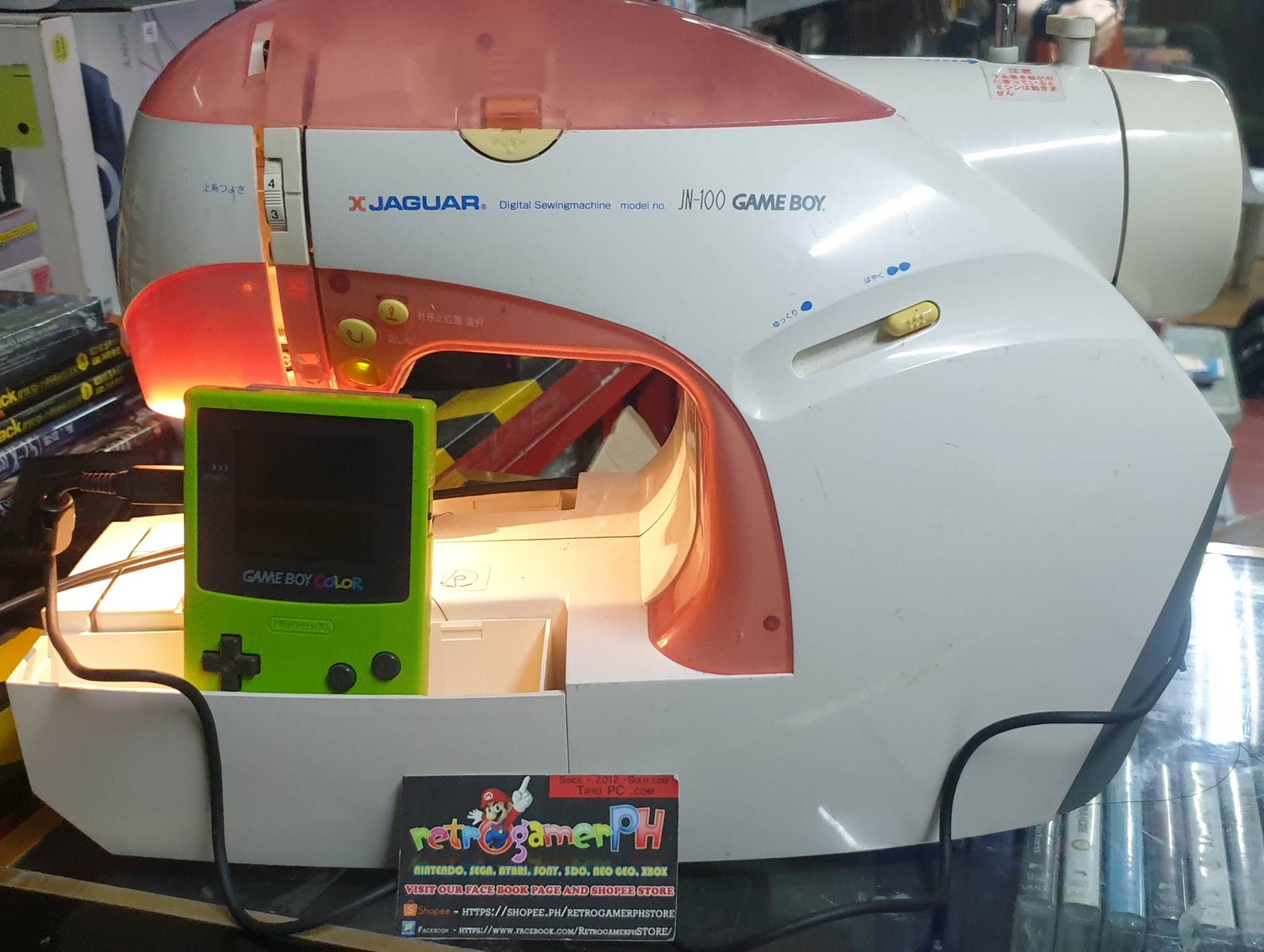Retrogamerph - ? Jaguar Digital Sewing Machine – JN-100 “Game Boy 