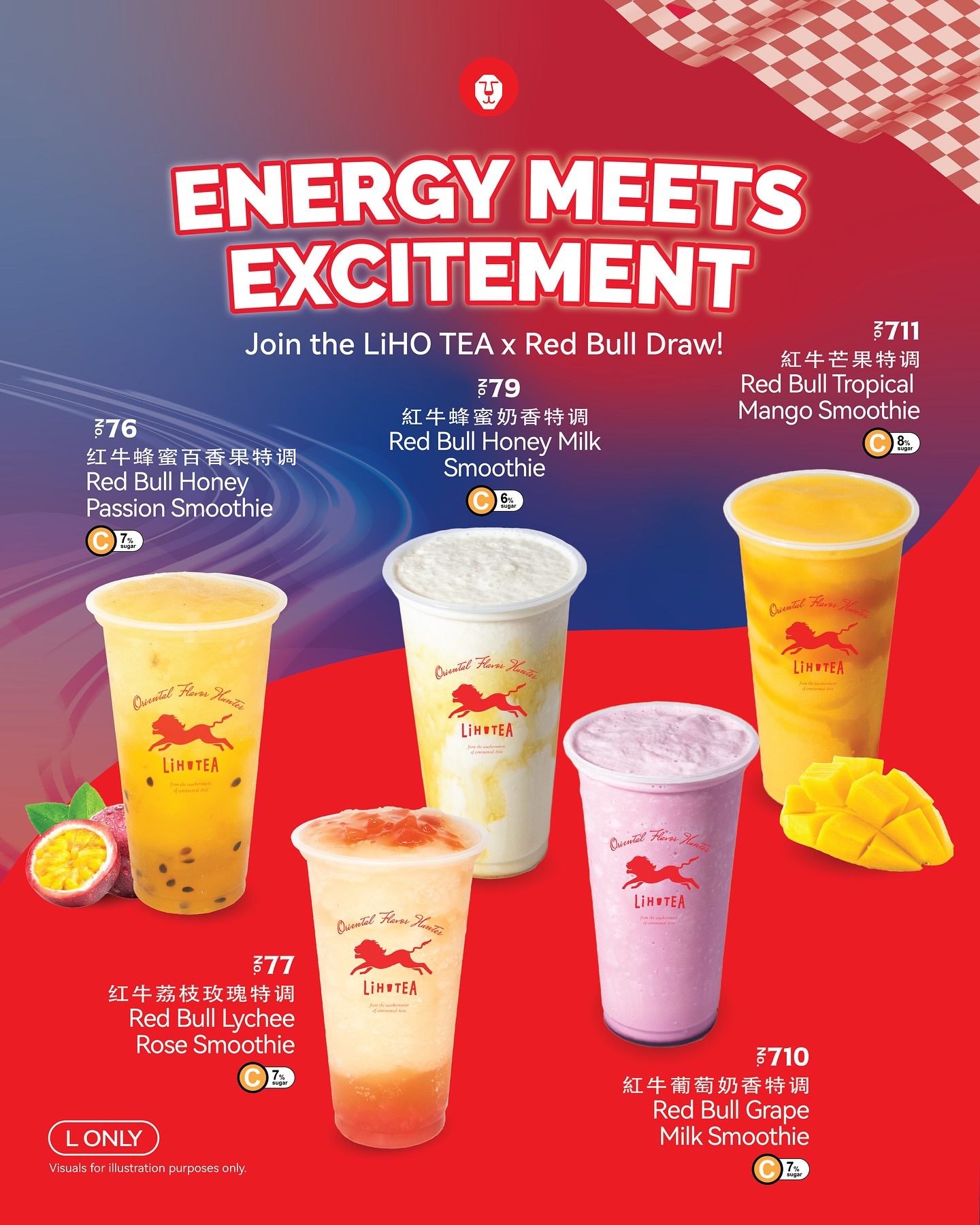 LiHO - ⚡️ START. YOUR. ENGINES. ⚡️ The LiHO TEA x Red Bull Series just ...