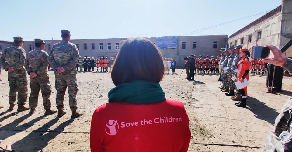 Онцгой байдлын ерөнхий... - Save the Children in Mongolia | Facebook