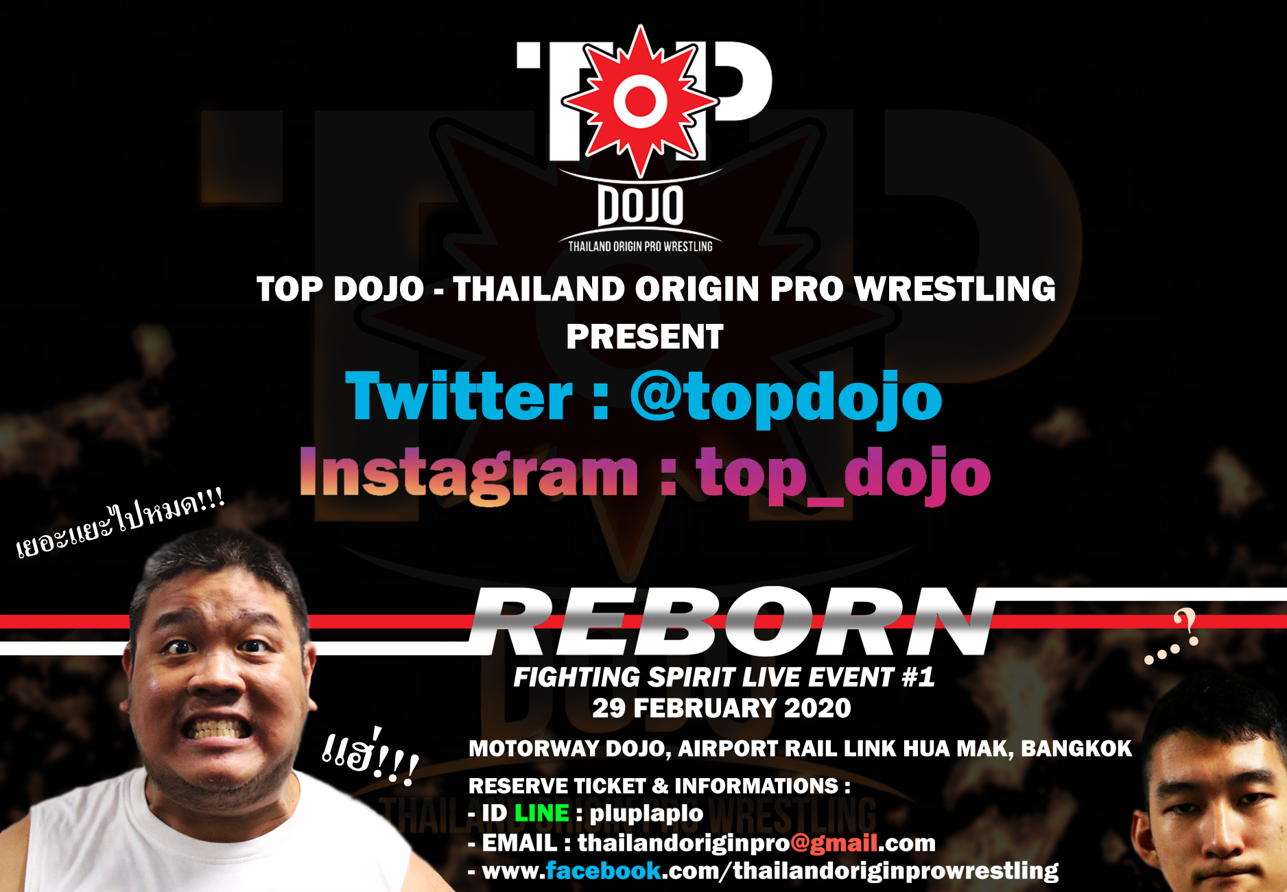 TOP Dojo - Thailand Origin Pro Wrestling - ช่องทางการติดตามเพิ่มเติมจาก ...