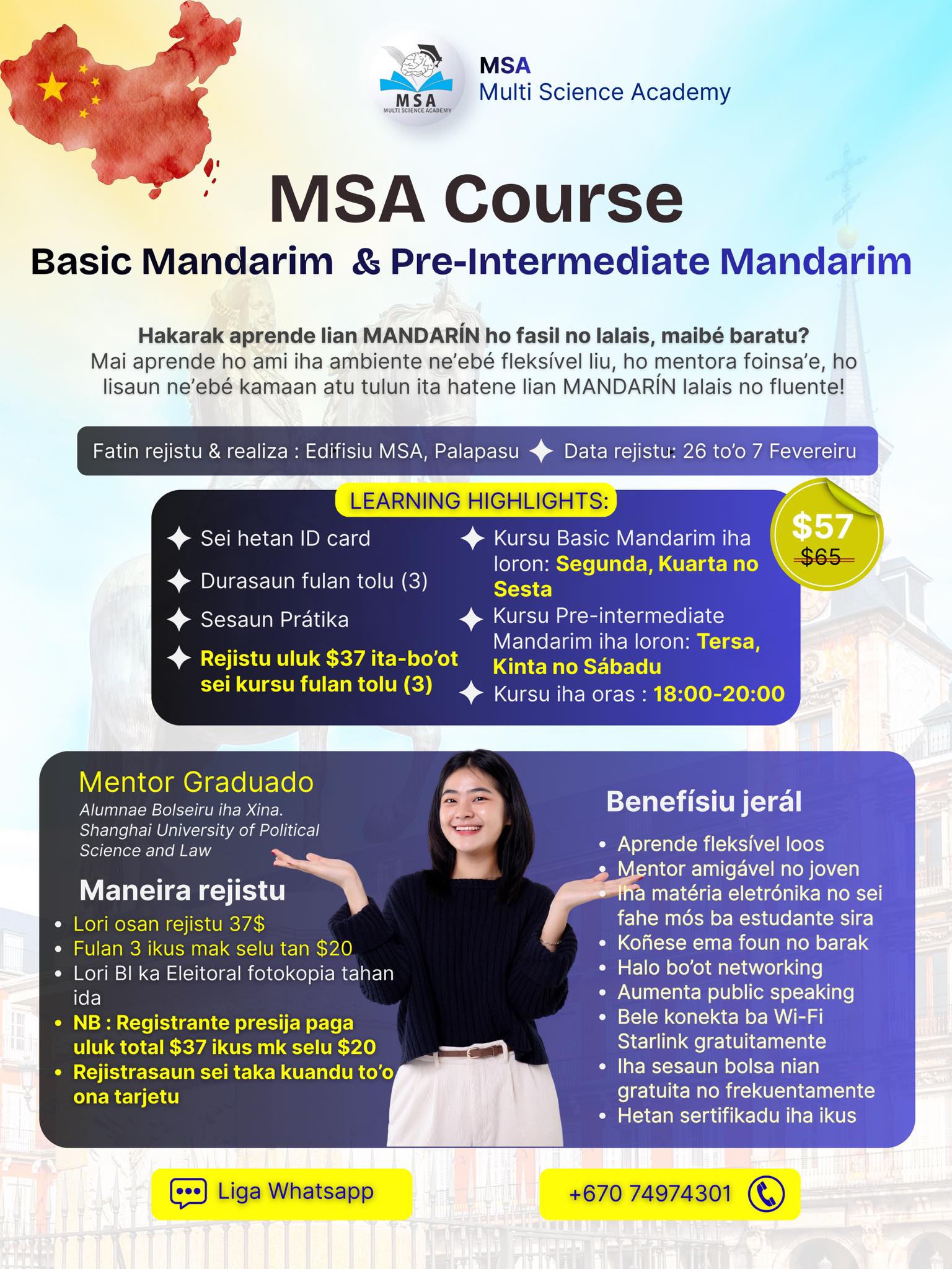 Multi Science Academy added a new... - Multi Science Academy