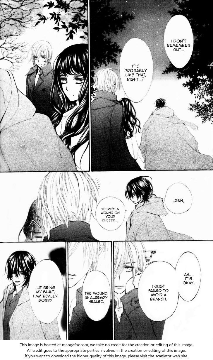 新吸血鬼骑士vampire Knight Memories Photos Facebook