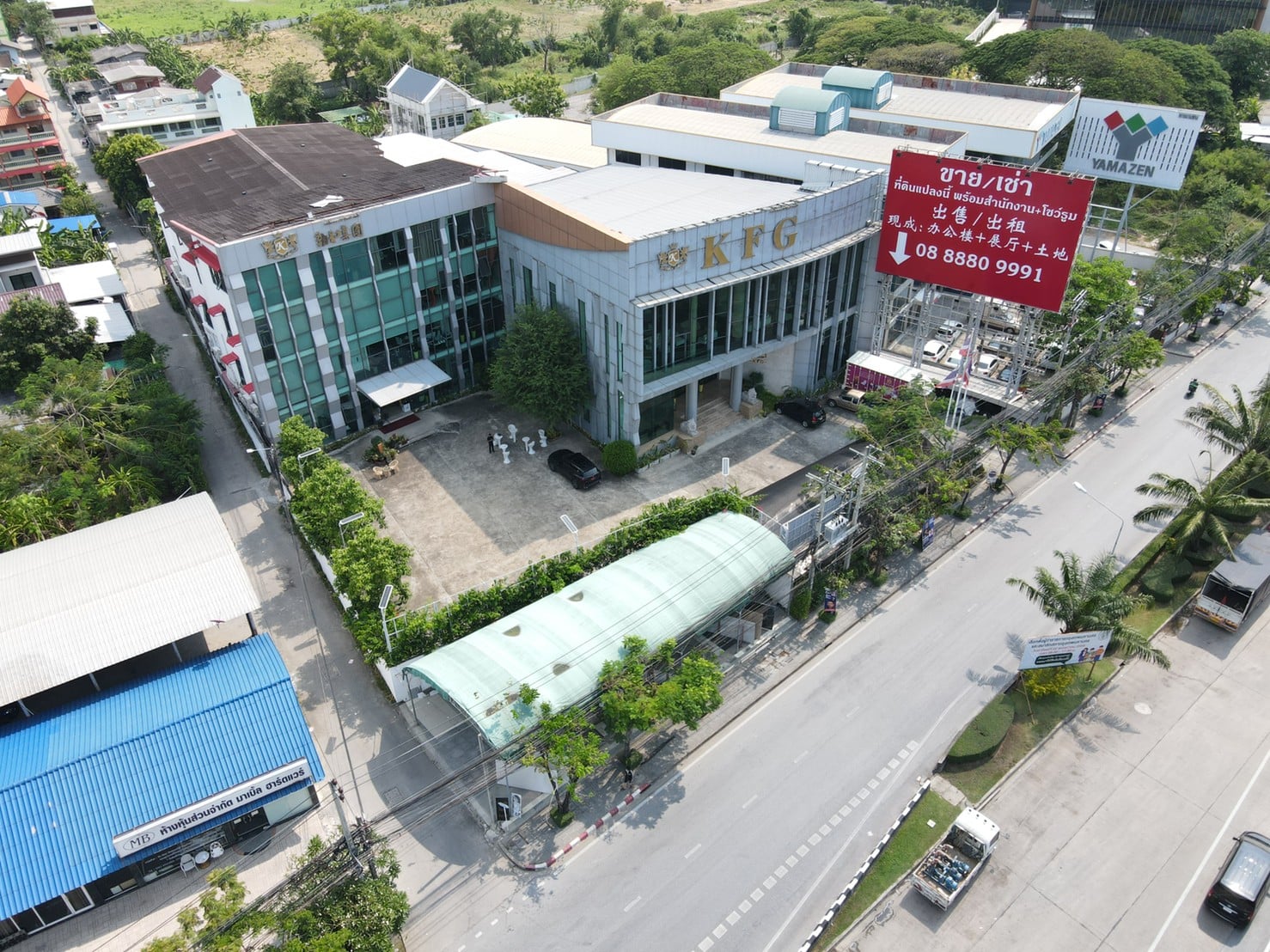 Asset Point - ขาย ฝากขาย ที่ดิน อสังหาริมทรัพย์ ให้คำปรึกษาพัฒนาสินทรัพย์