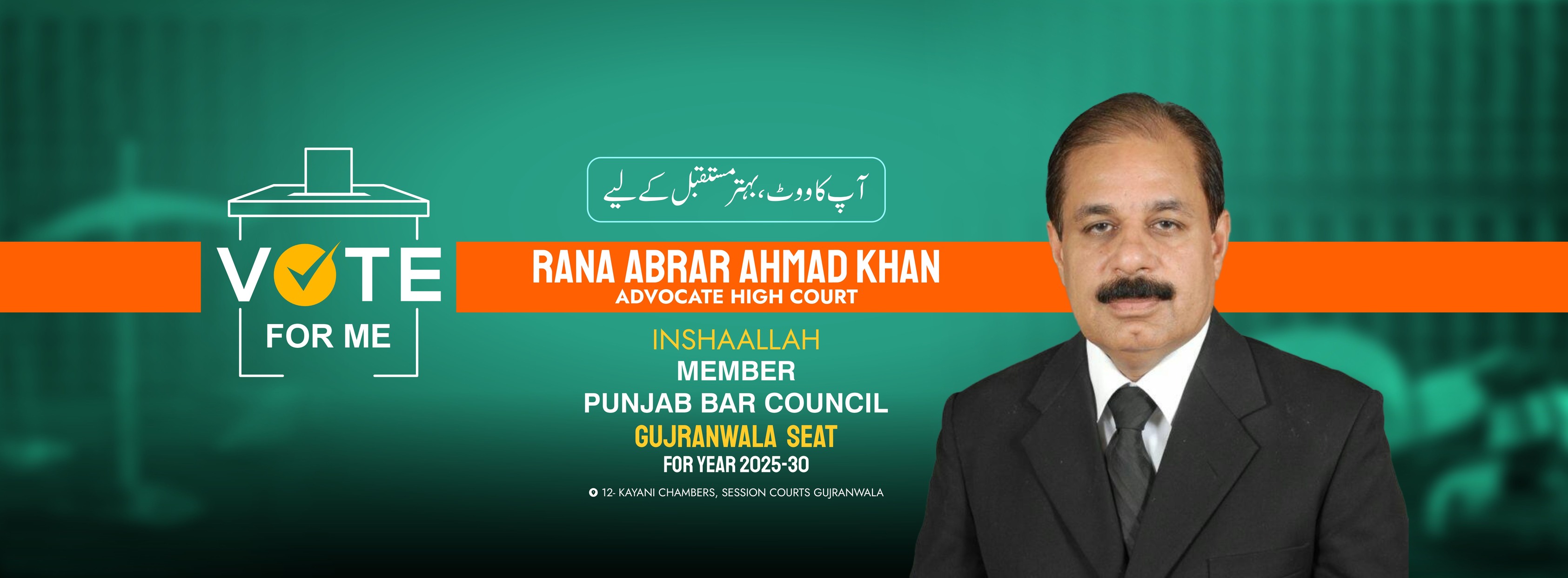 Team Rana Abrar Ahmed Khan Adv