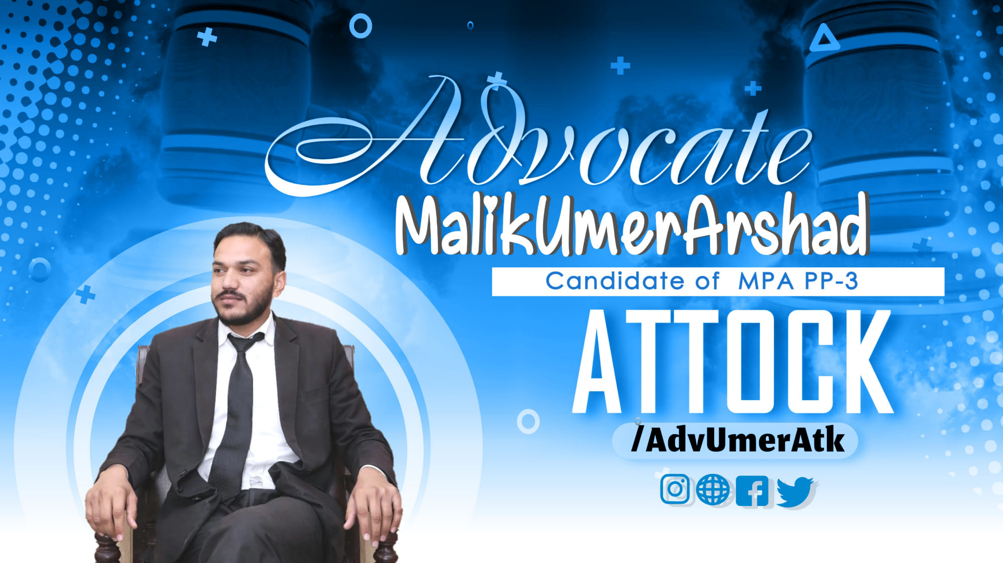 Umer Arshad