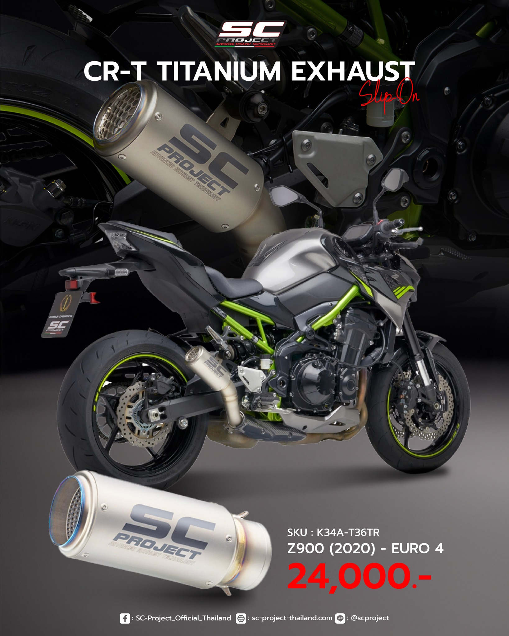 SC-Project_Official_Thailand... - SC-Project_Official_Thailand