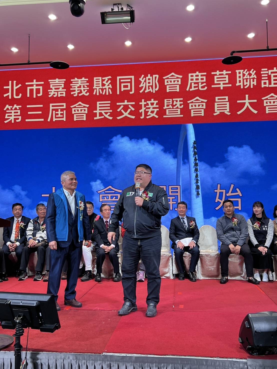 蕭建弘