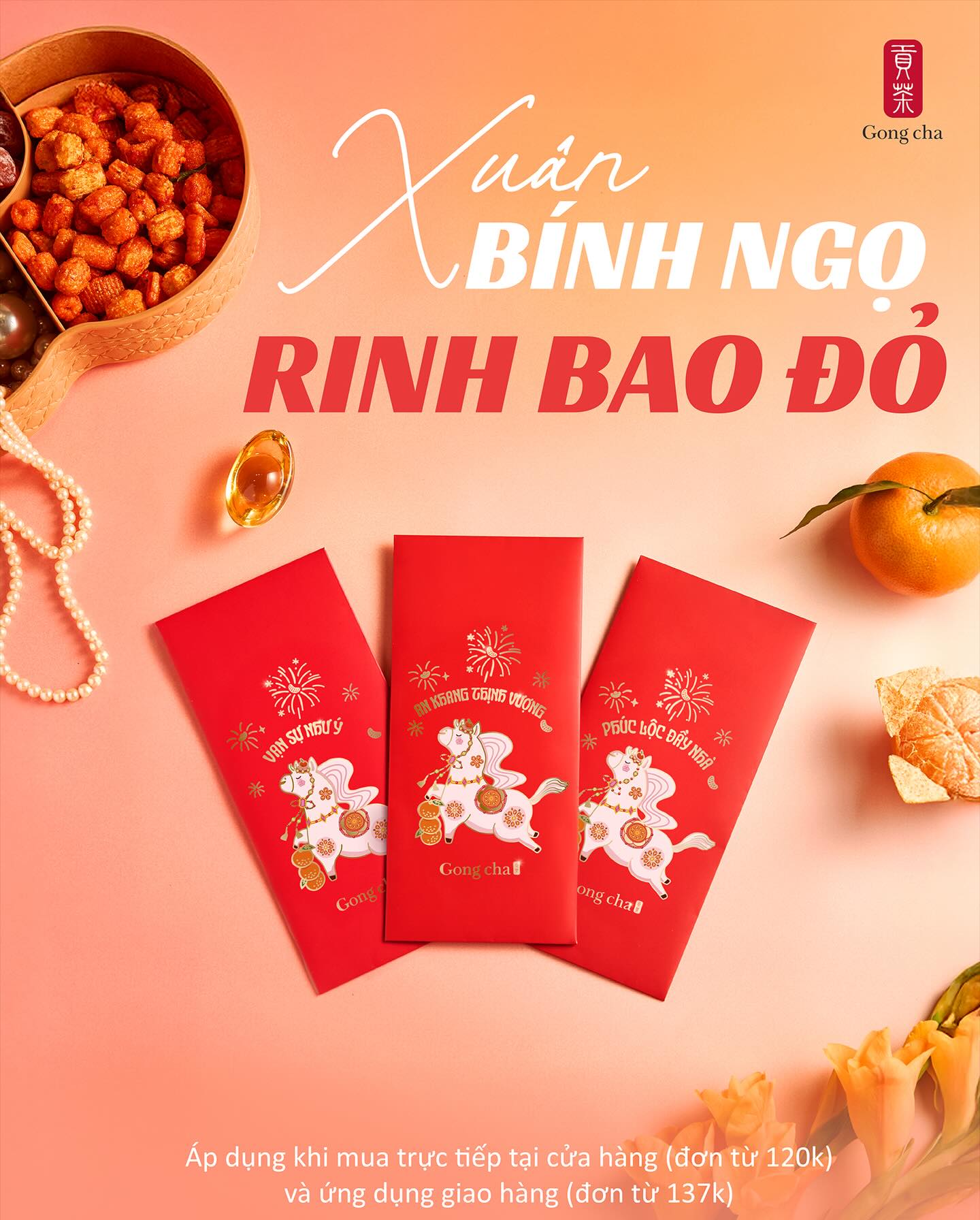 Gong Cha Vietnam added a new photo. - Gong Cha Vietnam