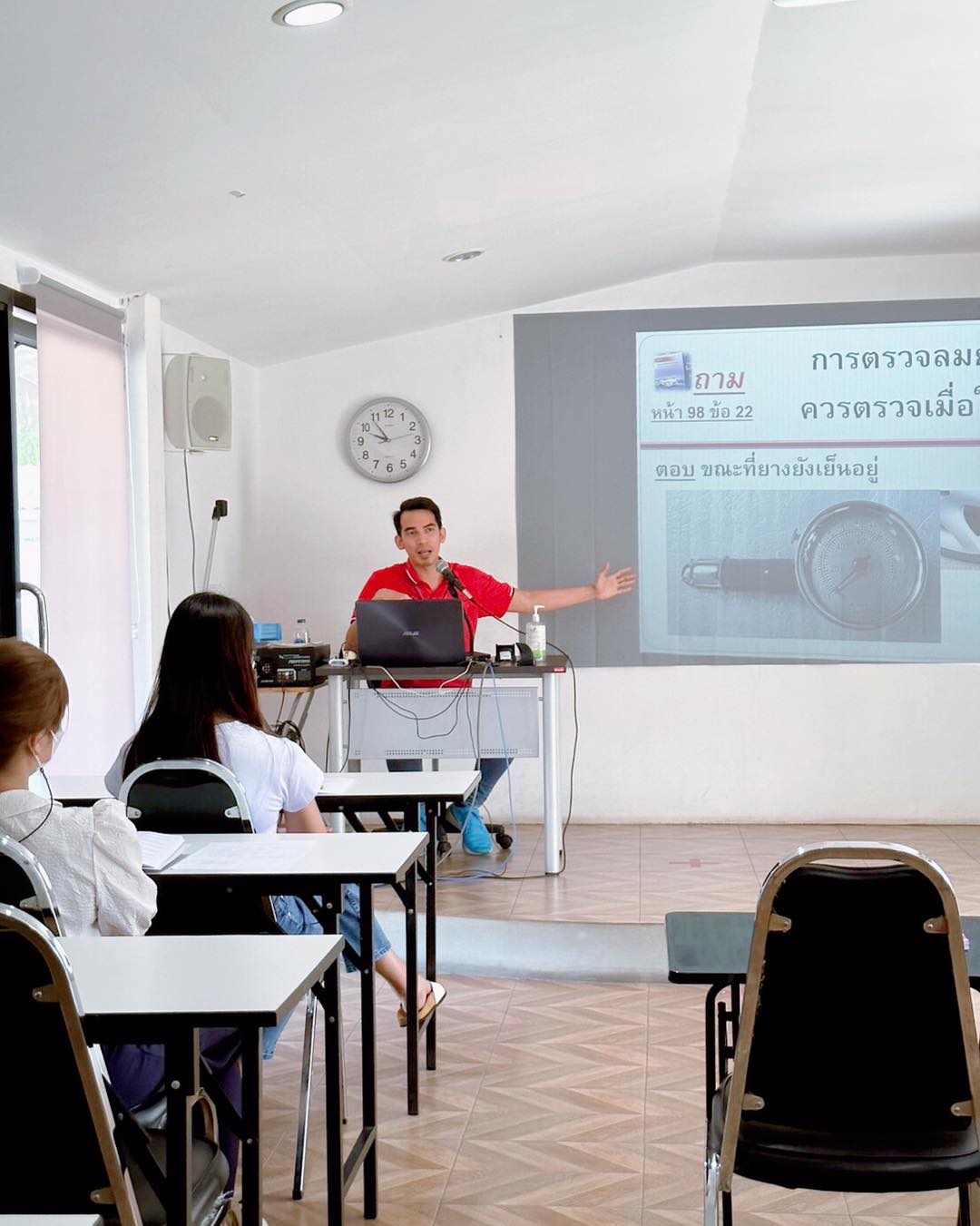 ก... - โรงเรียนสอนขับรถโปรไดรเวอรส์ สุราษฎร์ธานี - Prodrivers