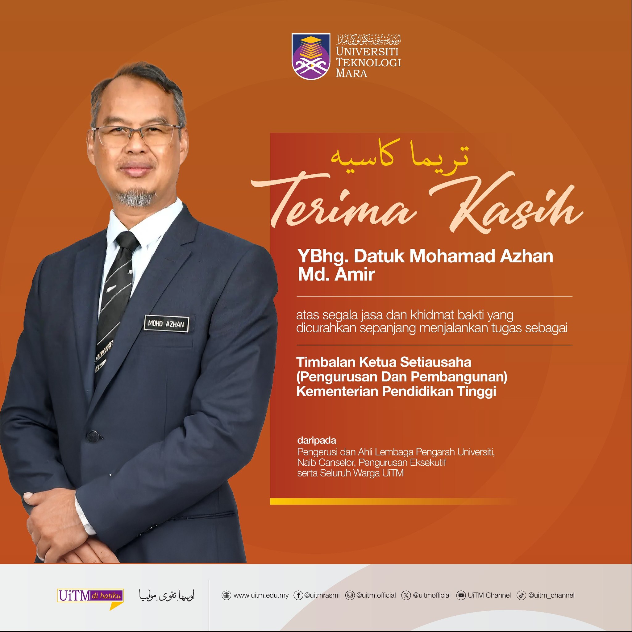 Universiti - UiTM merakamkan setinggi-tinggi penghargaan dan ucapan ...