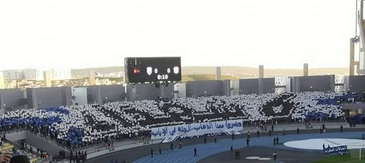 Groupe Ultras en maroc - Home