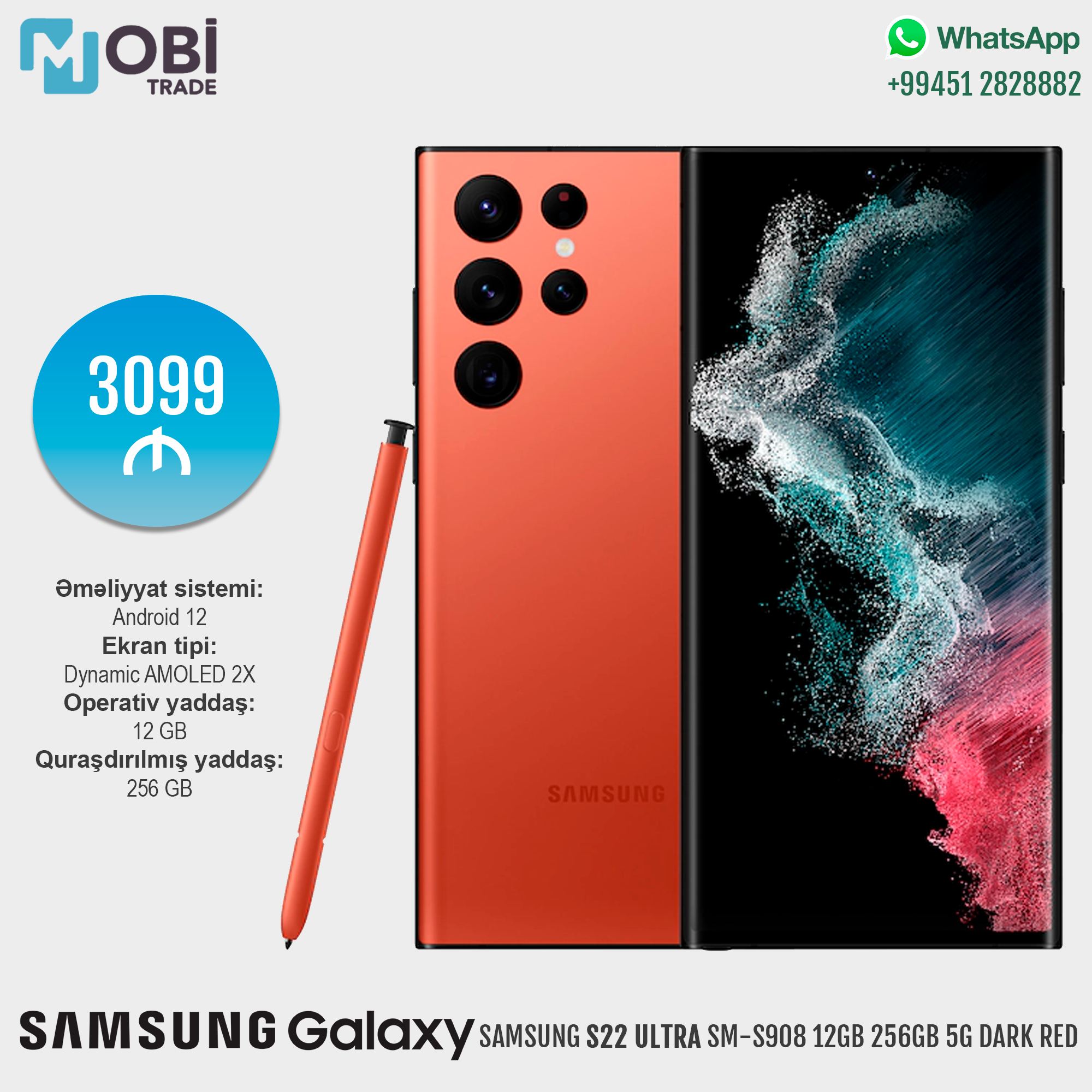 Mobi Trade