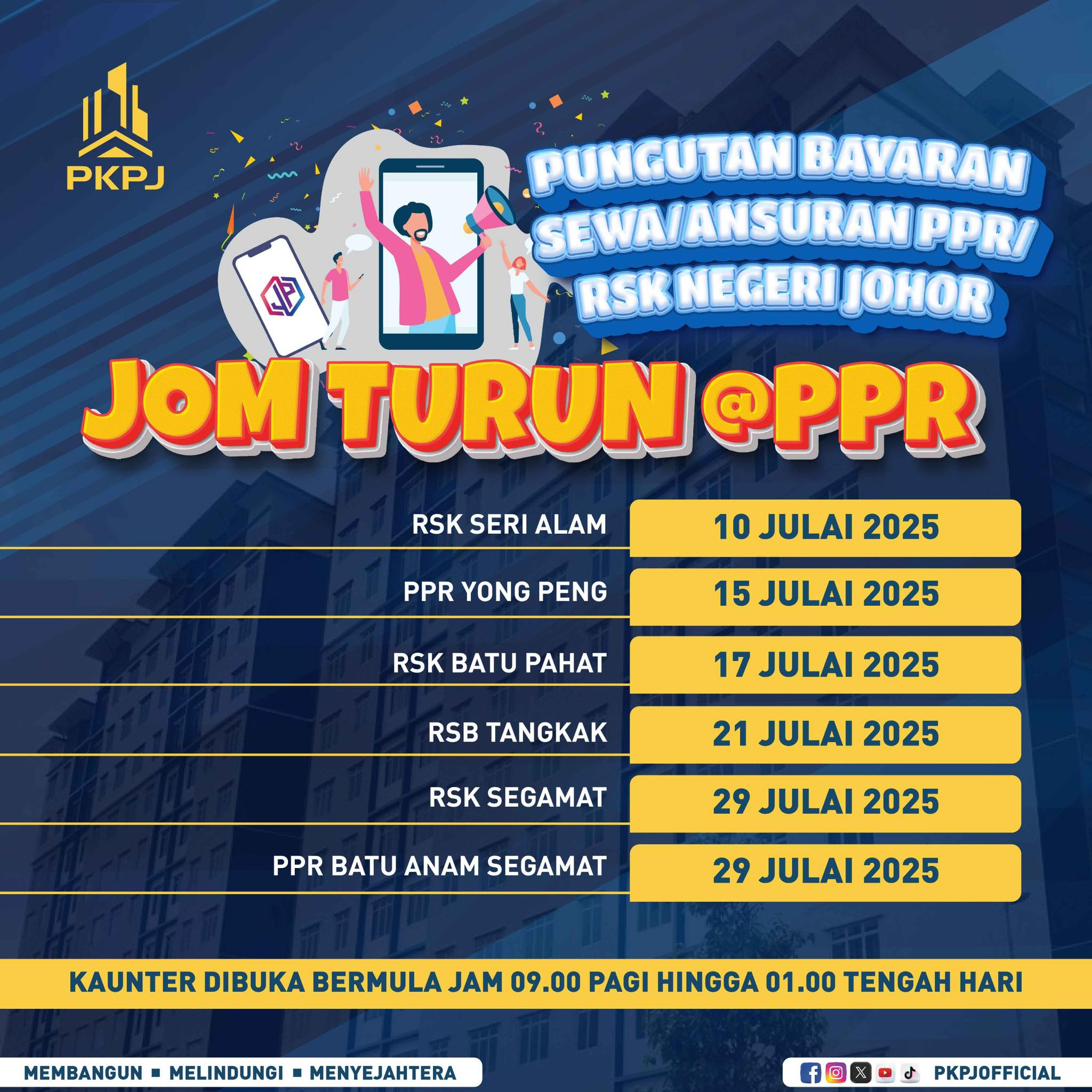 Perbadanan - 𝗜𝗡𝗙𝗢𝗥𝗠𝗔𝗦𝗜 𝗗𝗜𝗚𝗜𝗧𝗔𝗟 𝗣𝗞𝗣𝗝 📢 𝐇𝐄𝐁𝐀𝐇𝐀𝐍 𝐏𝐑𝐎𝐆𝐑𝐀𝐌 𝐉𝐎𝐌 𝐓𝐔𝐑𝐔𝐍 @ 𝐏𝐏𝐑 ...