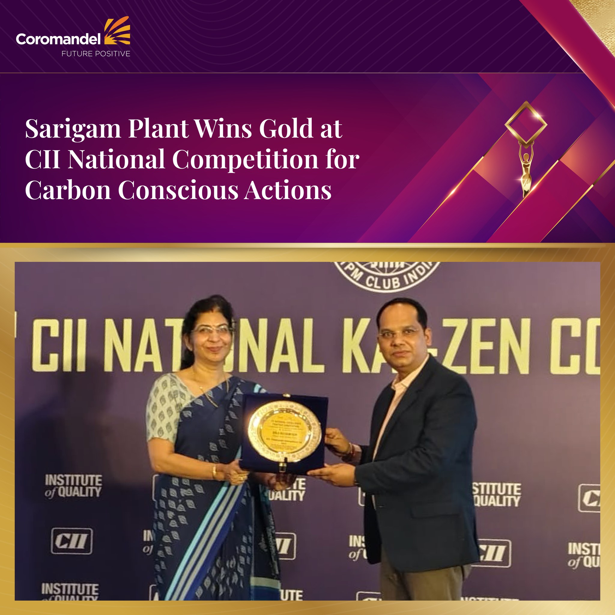 Coromandel International Limited | Secunderabad
