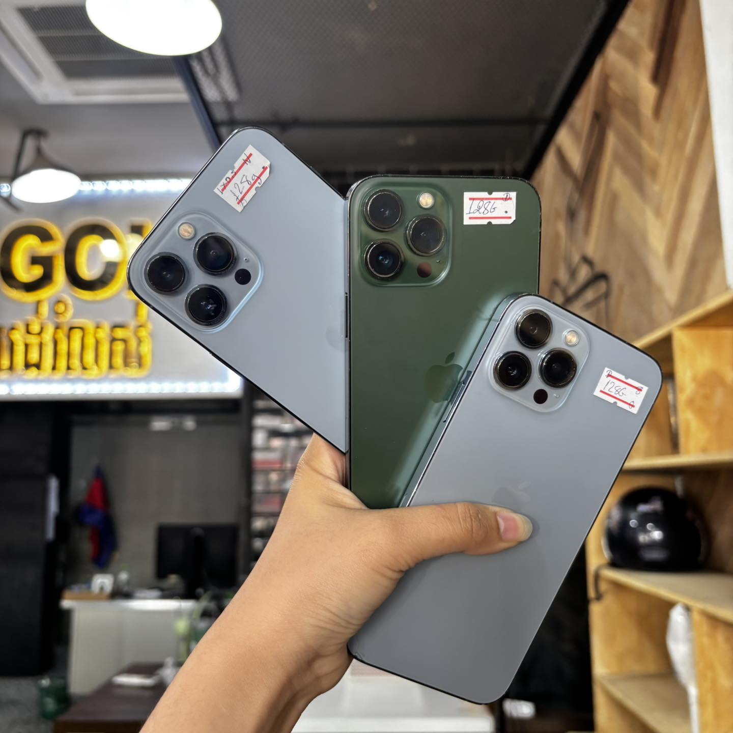 📲iPhone 15 promax 256G 770$ ឡើង☺️... - Apple Gold Battambang | Facebook
