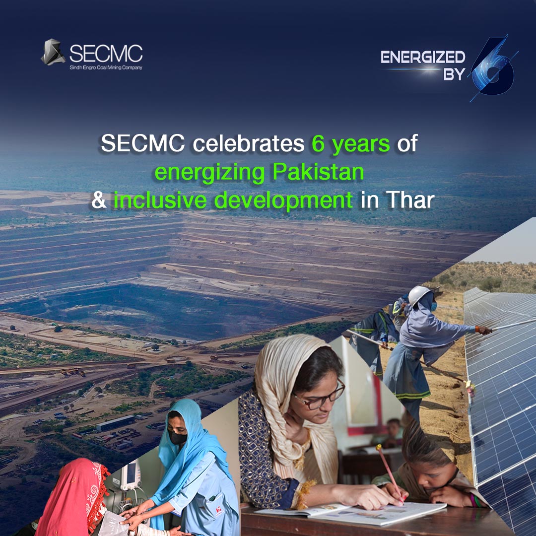 Sindh Engro Coal Mining Company | Karachi