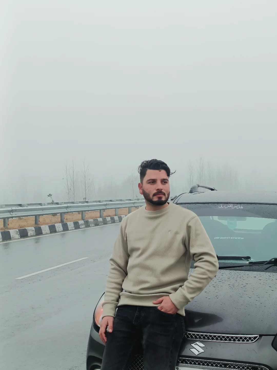 شانو رشید