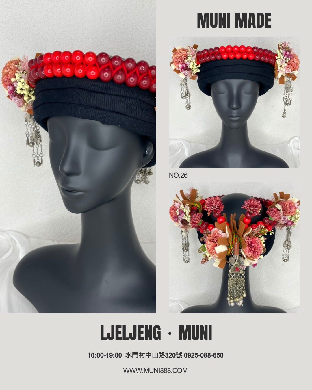 原住民工藝服飾交流社 | 冷冷．慕妮今日新品 | Facebook