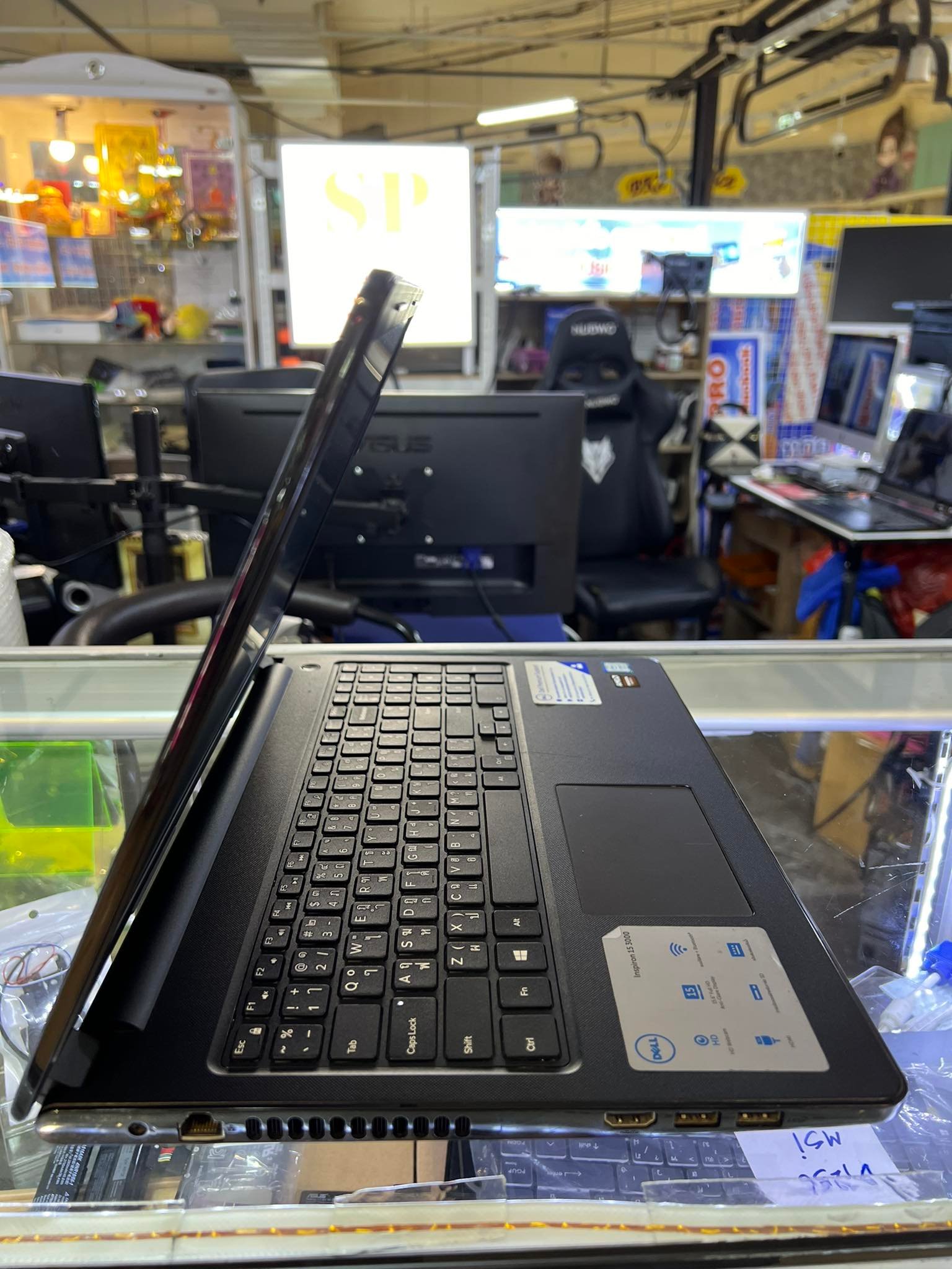 SP Computerpro รับซ่อมคอมพิวเตอร์โน๊ตบุ๊ค พันทิพย์งามวงศ์วาน added a ...