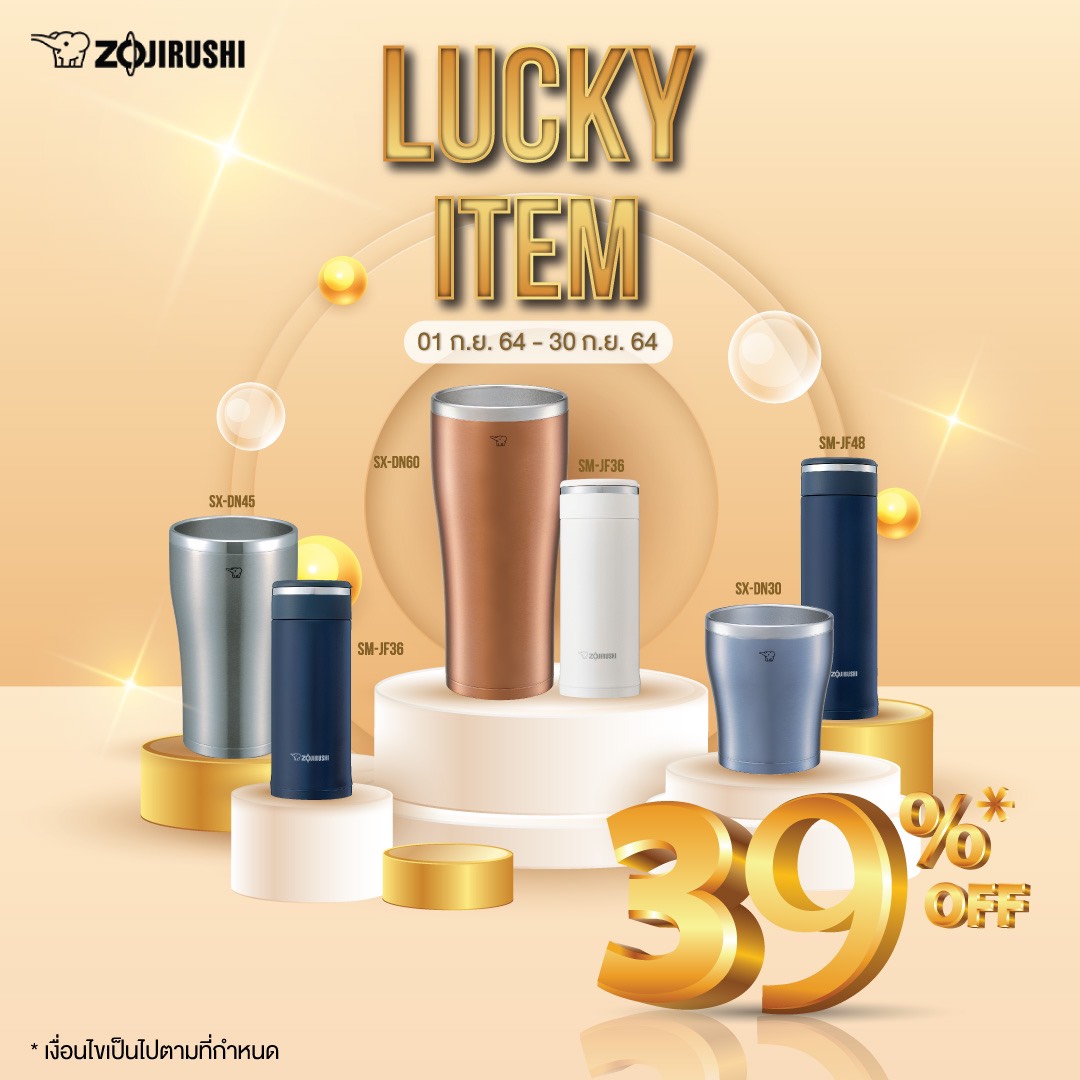 Lucky item, lucky deal 🎉... - The Mall Department Store | Facebook