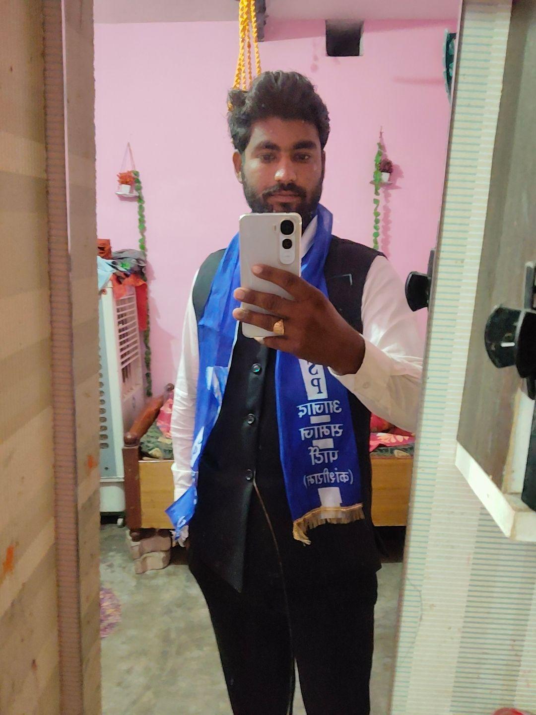 Bharat Rajak