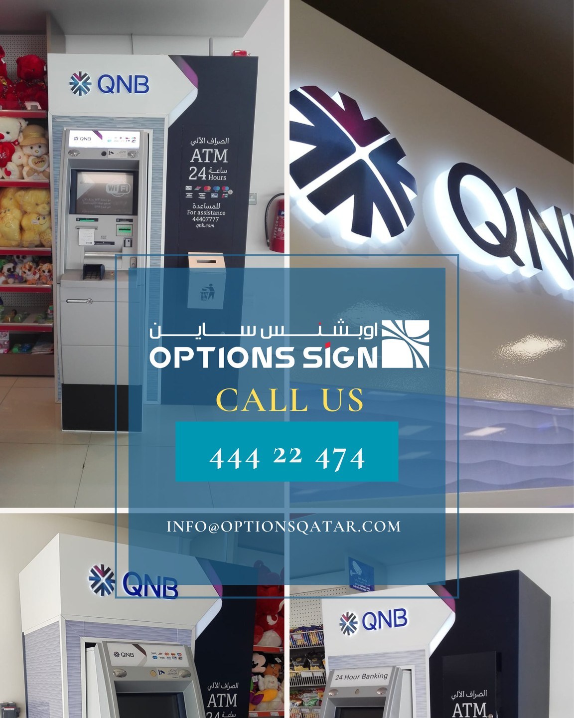 Options Sign - Options Sign added a new photo.
