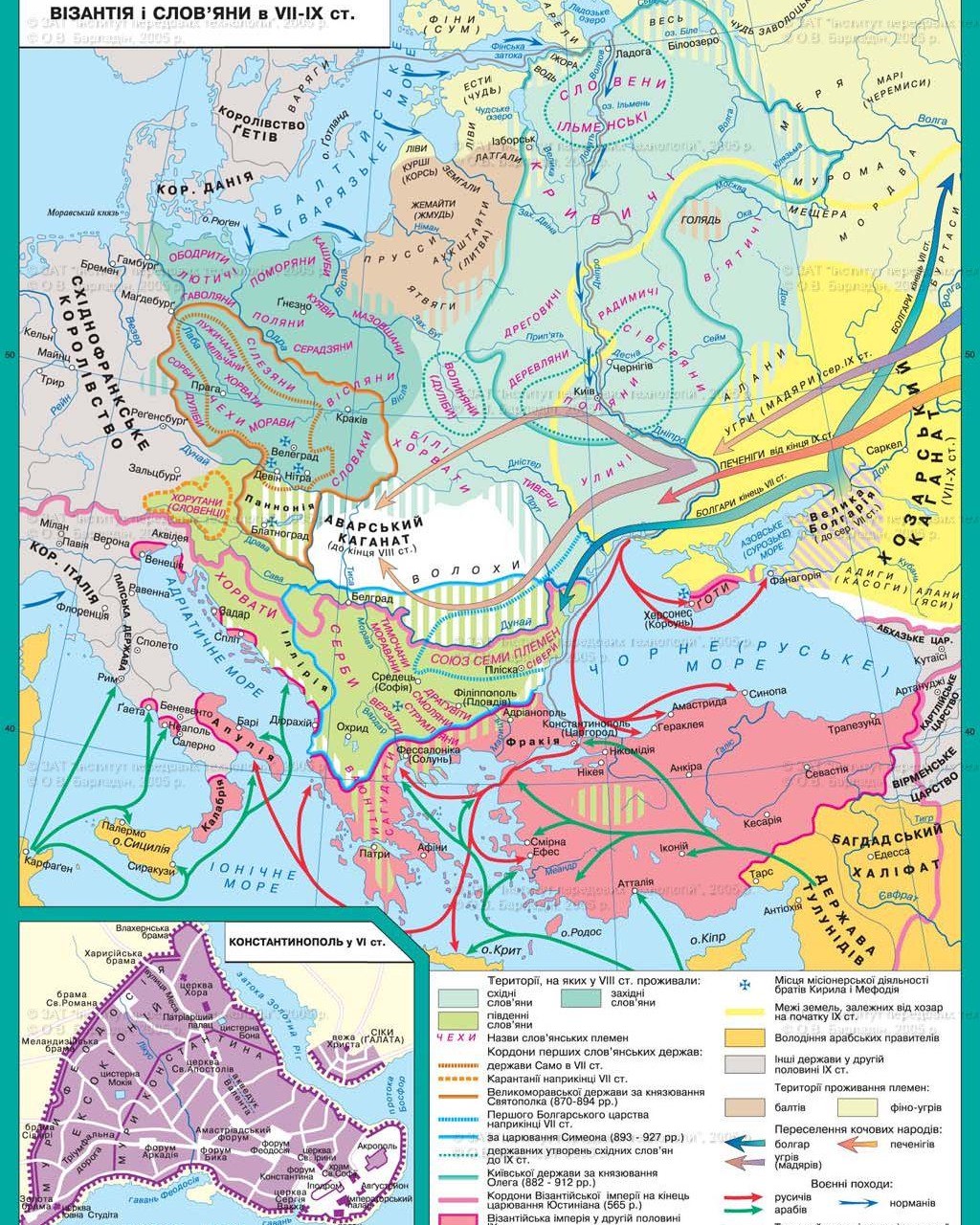 Map of the Slavic migrations in... - The Atlas Bookshelf | Facebook