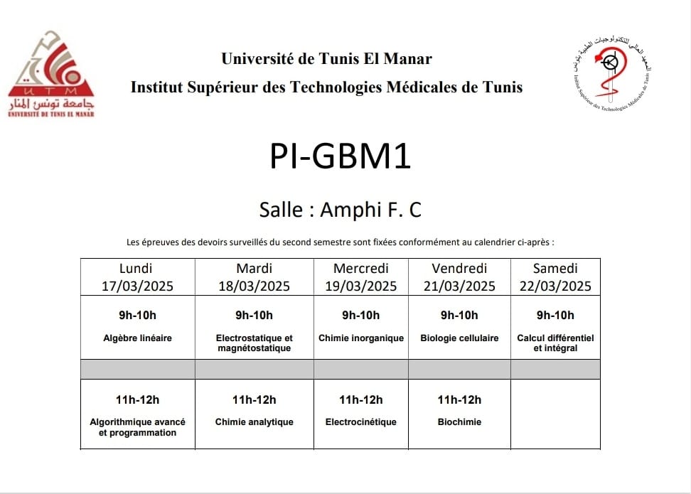 Institut Supérieur des Technologies Médicales de Tunis | Tunis