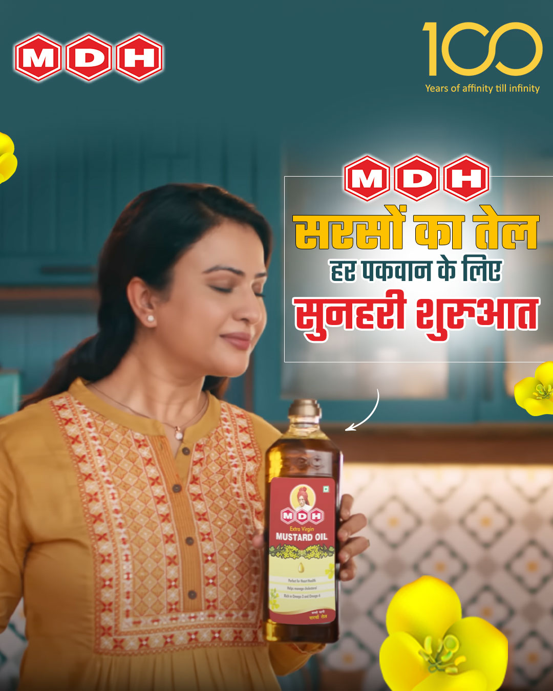 MDH Spices