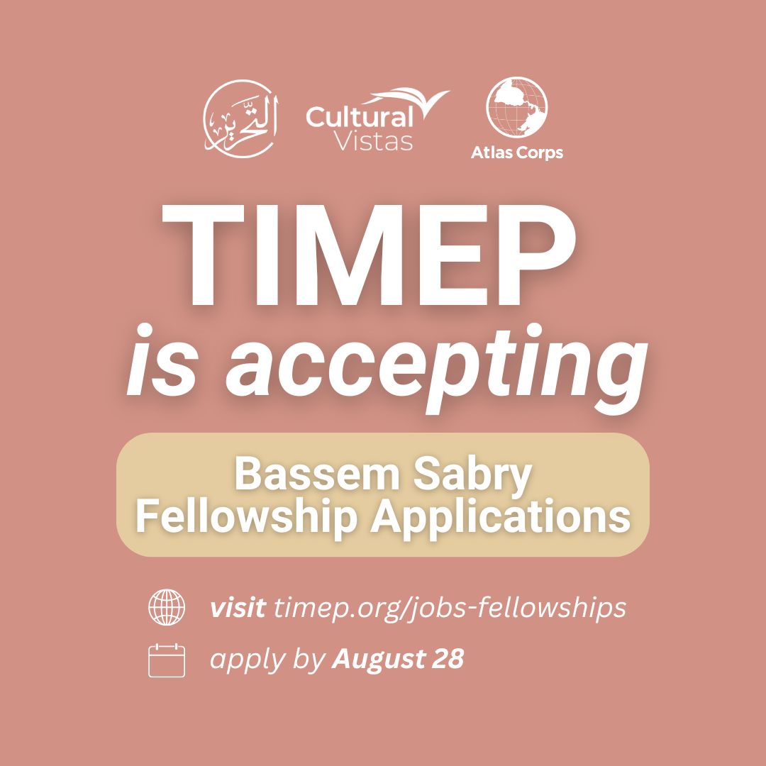 🚨 Applications Now Open: The... - Opportunities For Youth | Facebook