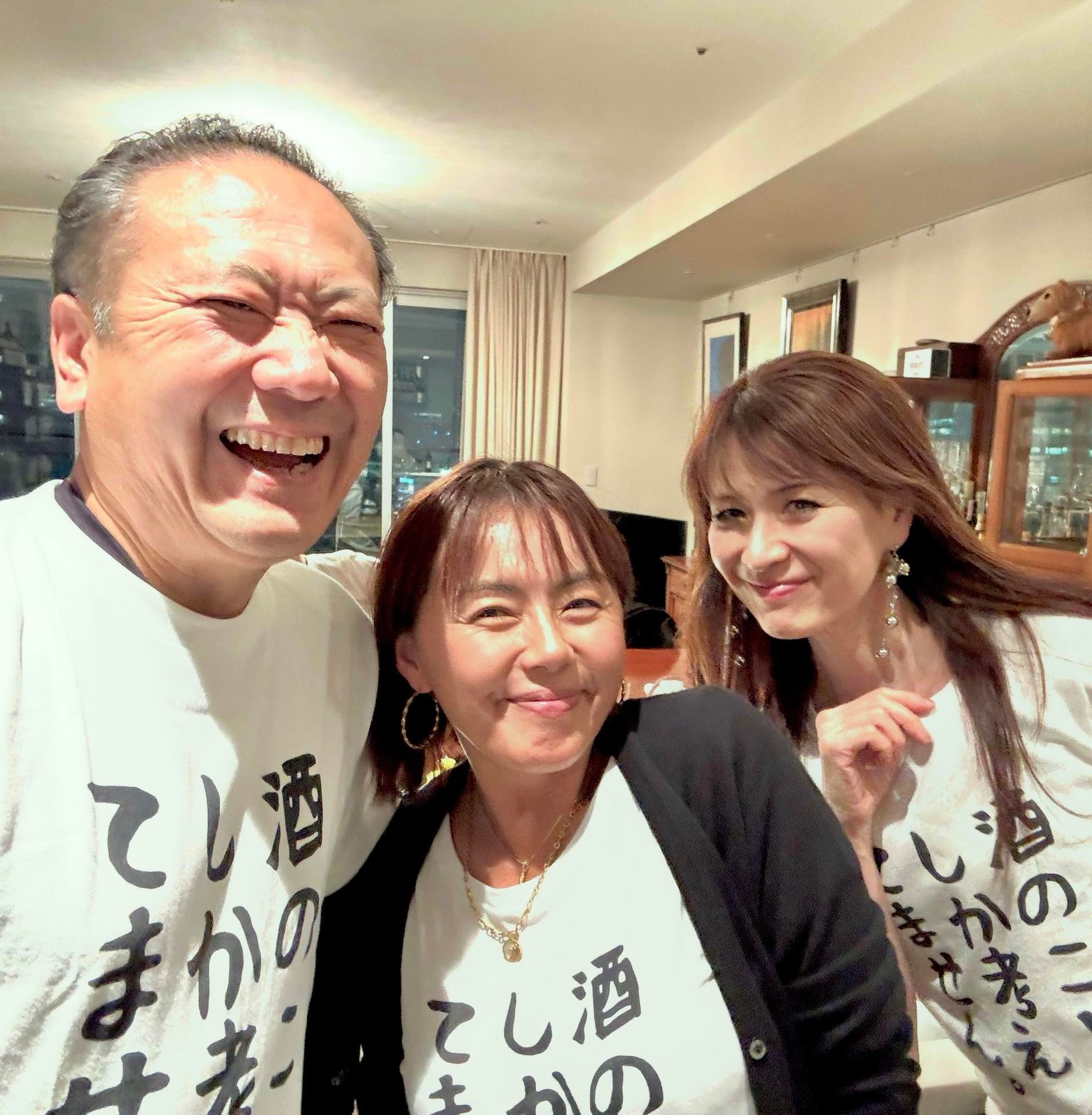 田中健 再婚相手
