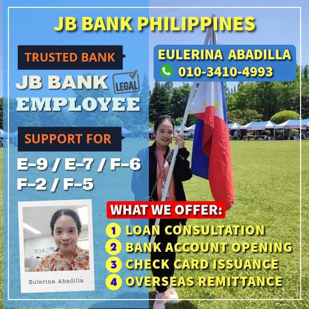 🇵🇭 JB Bank Philippines Desk – Eulerina... - JB Bank Filipino | Facebook